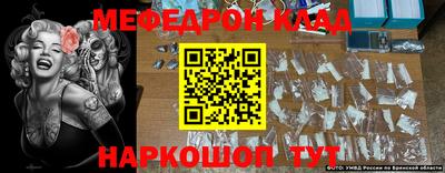 скорость mdpv Бугуруслан