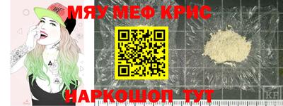 скорость mdpv Бугуруслан
