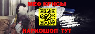 экстази Будённовск