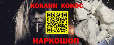 экстази Будённовск