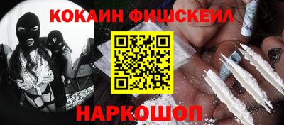 скорость mdpv Бугуруслан