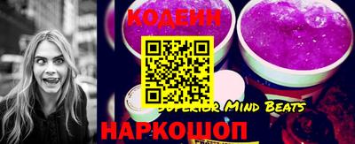 скорость mdpv Бугуруслан