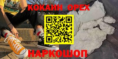 скорость mdpv Бугуруслан