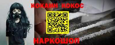 экстази Будённовск