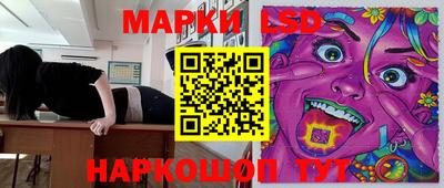 скорость mdpv Бугуруслан