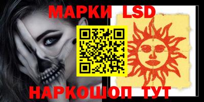 скорость mdpv Бугуруслан