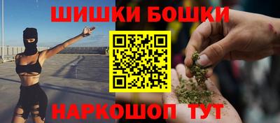 скорость mdpv Бугуруслан