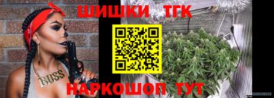 экстази Будённовск