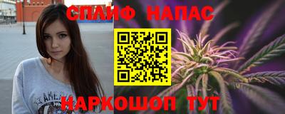 экстази Будённовск