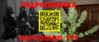 кокаин перу Бузулук