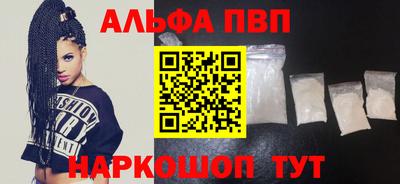 экстази Будённовск