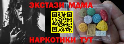 кокаин перу Бузулук