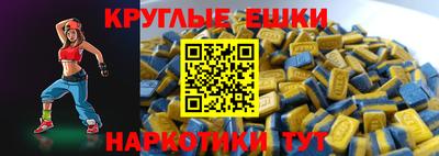 скорость mdpv Бугуруслан