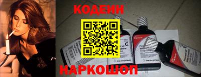 экстази Будённовск