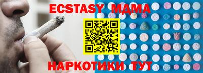 скорость mdpv Бугуруслан