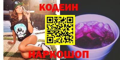 экстази Будённовск