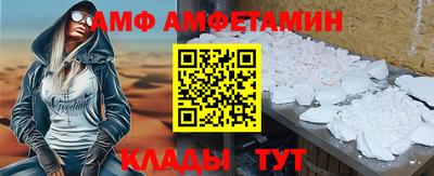 скорость mdpv Бугуруслан