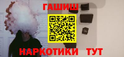 кокаин перу Бузулук