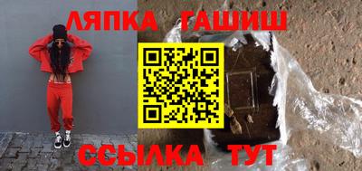 кокаин перу Бузулук