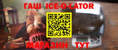 кокаин перу Бузулук